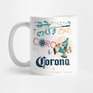 Desi drunk logic Mug